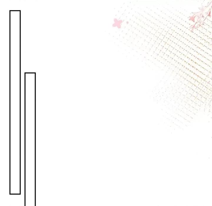 大小姐能有什么坏心眼呢？ 大小姐能有什么坏心眼呢？-第 76 话 第108页