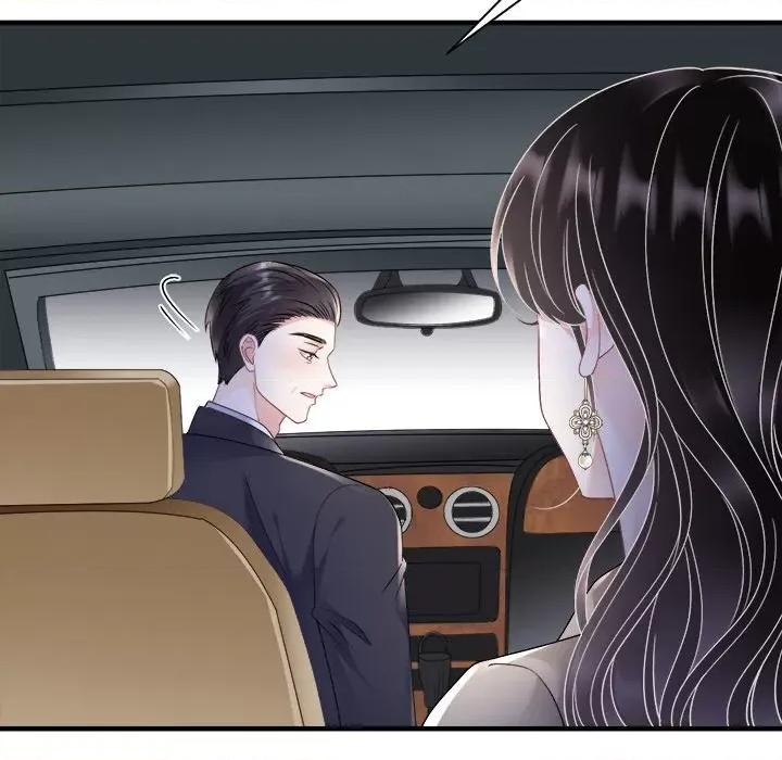 大小姐能有什么坏心眼呢？ 大小姐能有什么坏心眼呢？-第 76 话 第112页