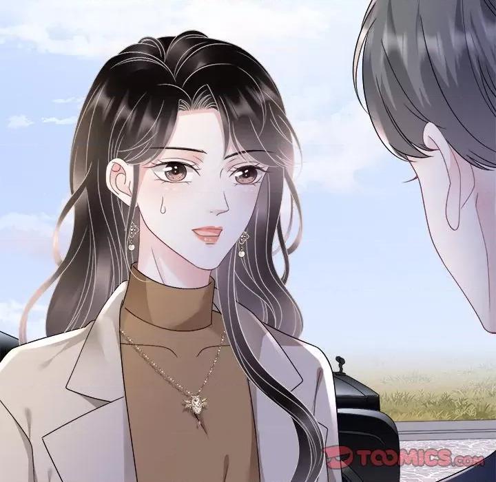 大小姐能有什么坏心眼呢？ 大小姐能有什么坏心眼呢？-第 76 话 第117页