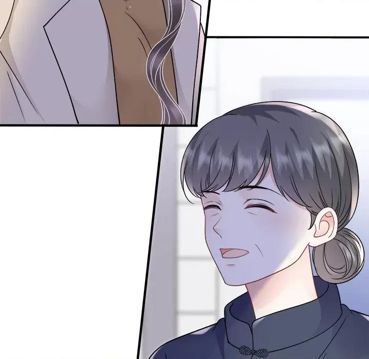 大小姐能有什么坏心眼呢？ 大小姐能有什么坏心眼呢？-第 76 话 第121页