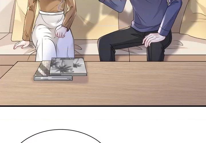 大小姐能有什么坏心眼呢？ 大小姐能有什么坏心眼呢？-第 77 话 第4页