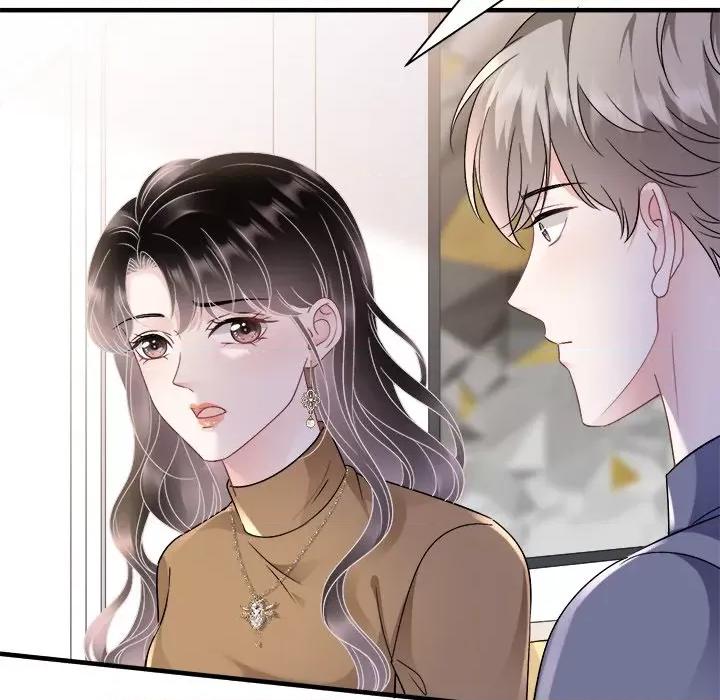 大小姐能有什么坏心眼呢？ 大小姐能有什么坏心眼呢？-第 77 话 第7页