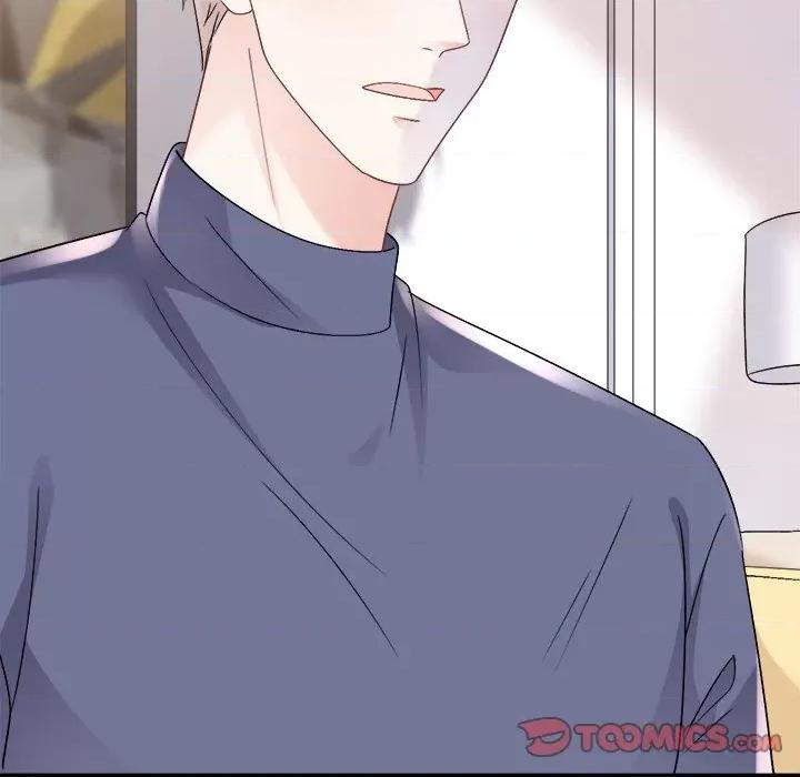 大小姐能有什么坏心眼呢？ 大小姐能有什么坏心眼呢？-第 77 话 第9页