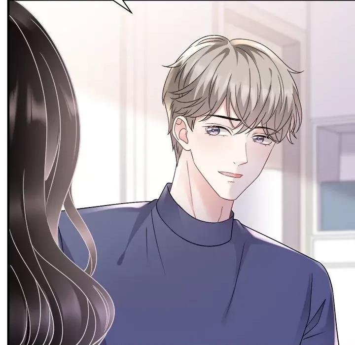 大小姐能有什么坏心眼呢？ 大小姐能有什么坏心眼呢？-第 77 话 第23页