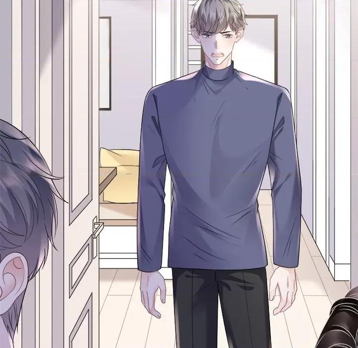 大小姐能有什么坏心眼呢？ 大小姐能有什么坏心眼呢？-第 77 话 第44页
