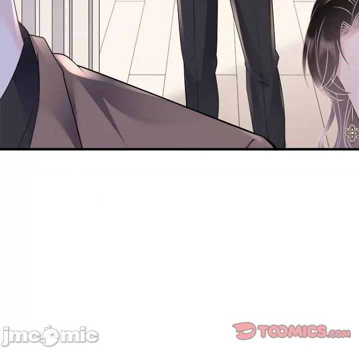 大小姐能有什么坏心眼呢？ 大小姐能有什么坏心眼呢？-第 77 话 第45页