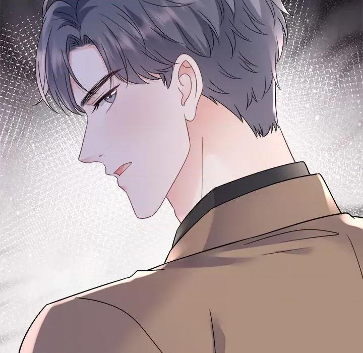 大小姐能有什么坏心眼呢？ 大小姐能有什么坏心眼呢？-第 77 话 第47页