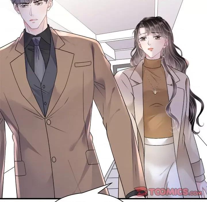大小姐能有什么坏心眼呢？ 大小姐能有什么坏心眼呢？-第 77 话 第51页