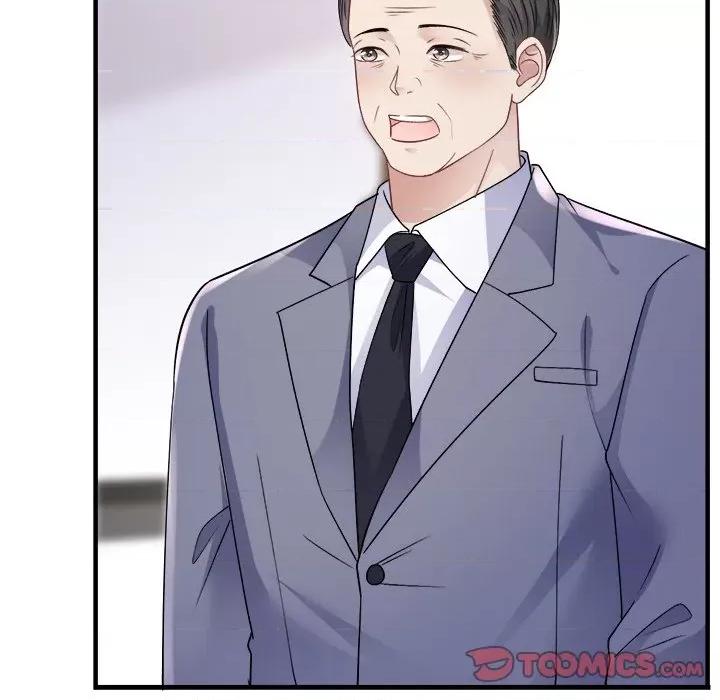 大小姐能有什么坏心眼呢？ 大小姐能有什么坏心眼呢？-第 77 话 第63页