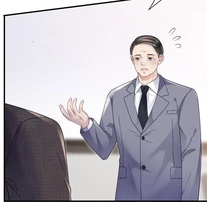 大小姐能有什么坏心眼呢？ 大小姐能有什么坏心眼呢？-第 77 话 第66页