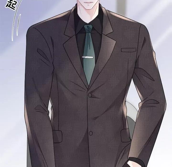 大小姐能有什么坏心眼呢？ 大小姐能有什么坏心眼呢？-第 77 话 第68页