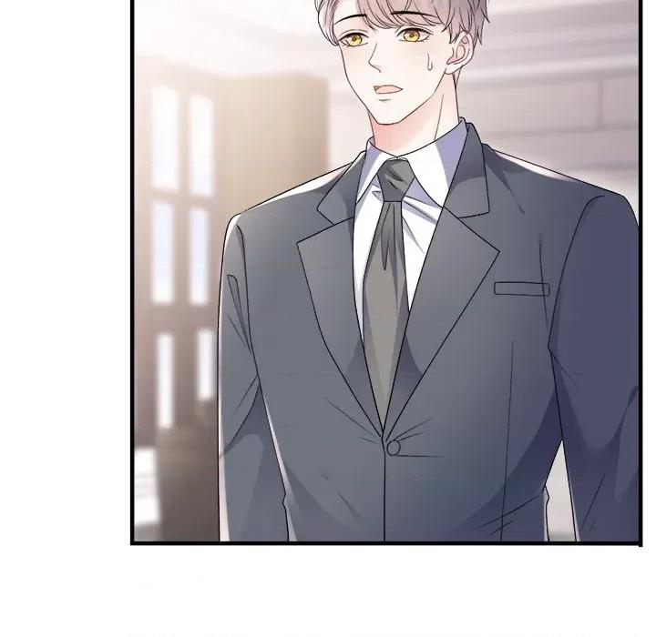 大小姐能有什么坏心眼呢？ 大小姐能有什么坏心眼呢？-第 77 话 第74页