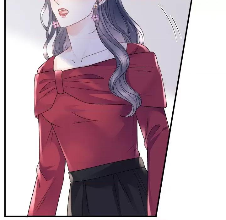 大小姐能有什么坏心眼呢？ 大小姐能有什么坏心眼呢？-第 77 话 第84页