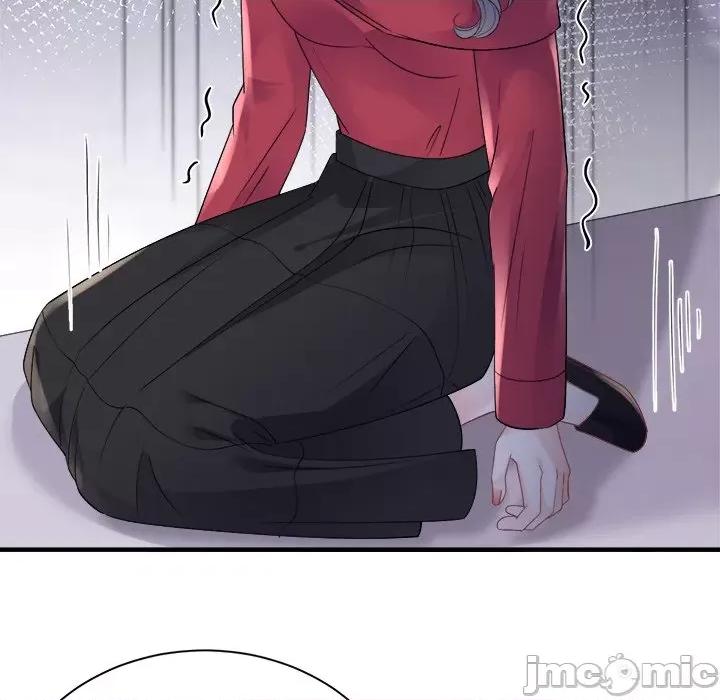 大小姐能有什么坏心眼呢？ 大小姐能有什么坏心眼呢？-第 77 话 第90页