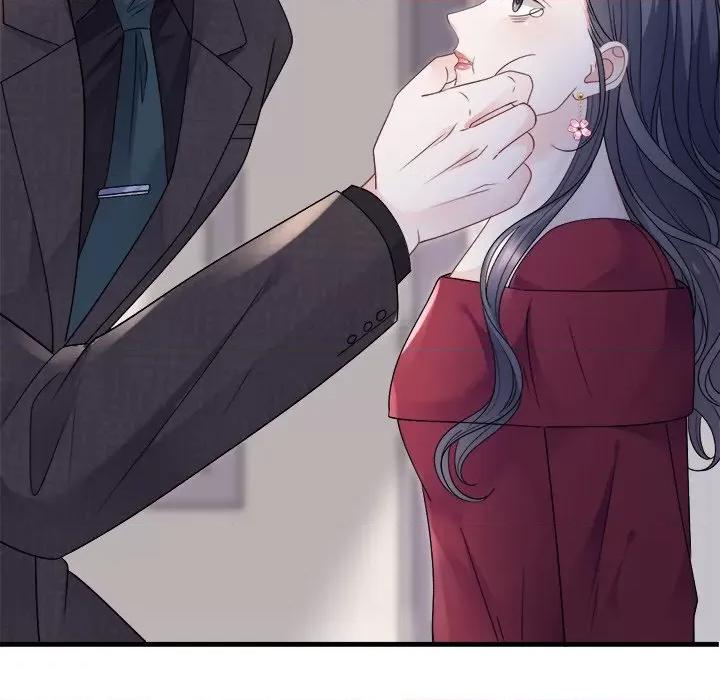 大小姐能有什么坏心眼呢？ 大小姐能有什么坏心眼呢？-第 77 话 第96页