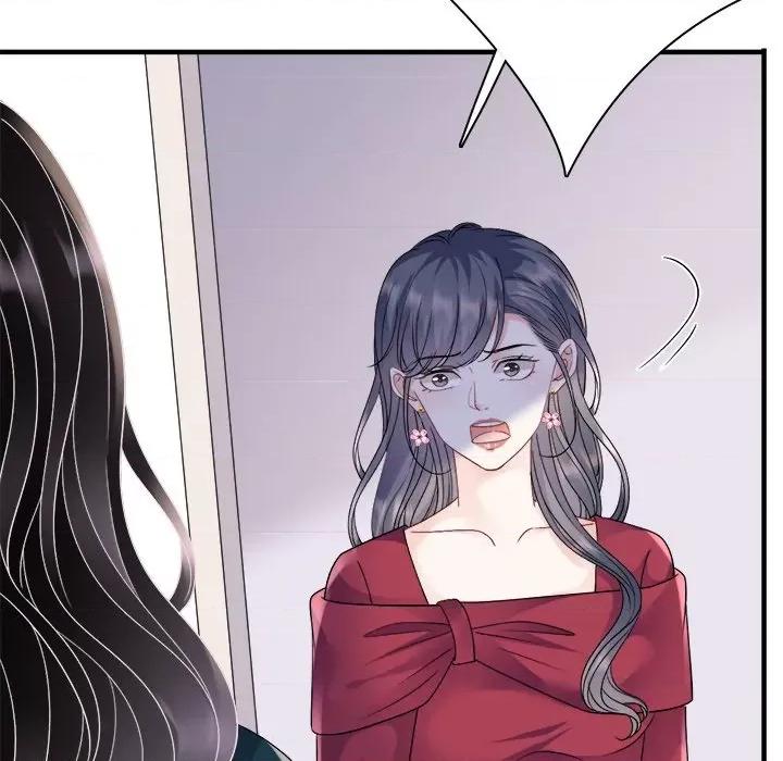 大小姐能有什么坏心眼呢？ 大小姐能有什么坏心眼呢？-第 77 话 第109页
