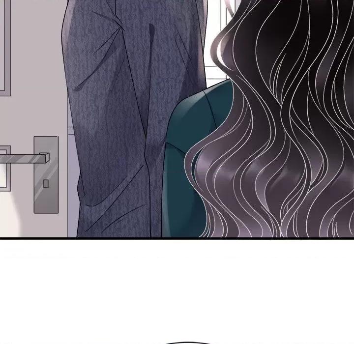 大小姐能有什么坏心眼呢？ 大小姐能有什么坏心眼呢？-第 77 话 第114页