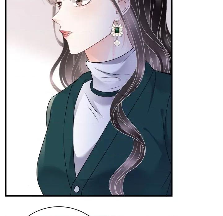 大小姐能有什么坏心眼呢？ 大小姐能有什么坏心眼呢？-第 77 话 第119页