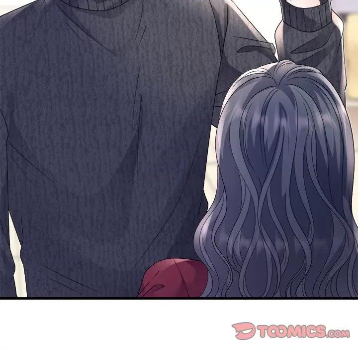 大小姐能有什么坏心眼呢？ 大小姐能有什么坏心眼呢？-第 77 话 第123页