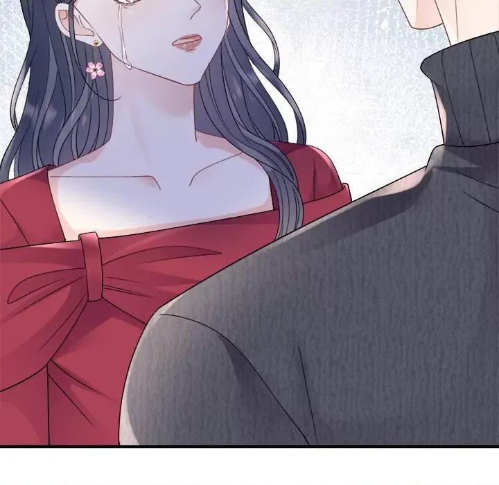 大小姐能有什么坏心眼呢？ 大小姐能有什么坏心眼呢？-第 77 话 第131页