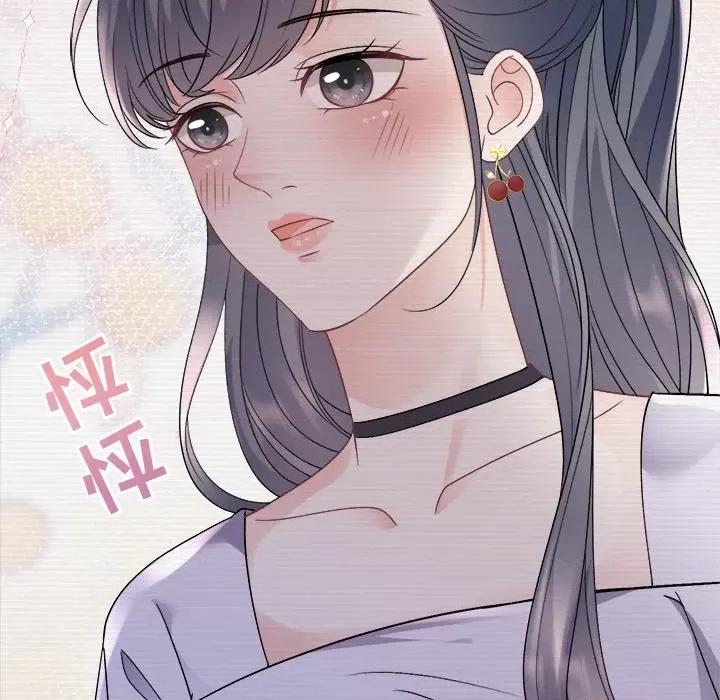大小姐能有什么坏心眼呢？ 大小姐能有什么坏心眼呢？-第 77 话 第136页