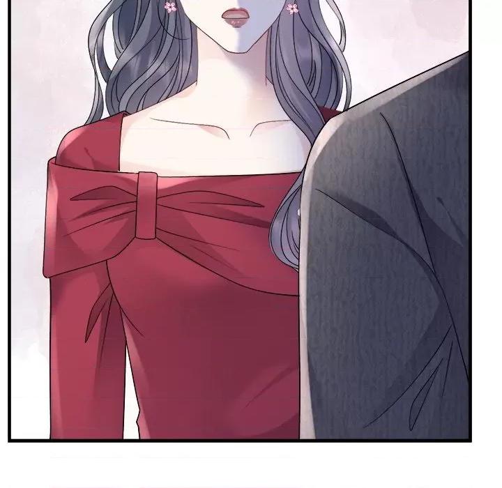 大小姐能有什么坏心眼呢？ 大小姐能有什么坏心眼呢？-第 77 话 第139页