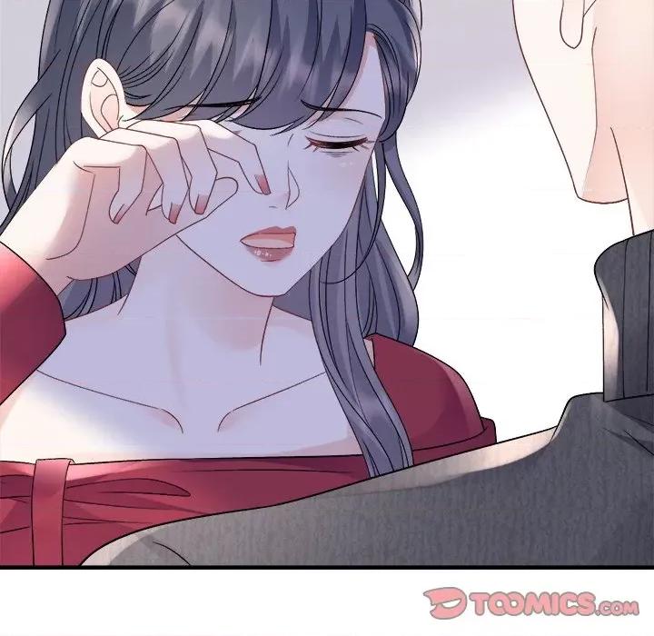 大小姐能有什么坏心眼呢？ 大小姐能有什么坏心眼呢？-第 77 话 第141页