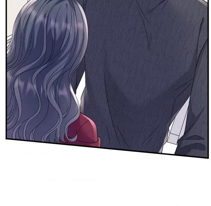 大小姐能有什么坏心眼呢？ 大小姐能有什么坏心眼呢？-第 77 话 第143页