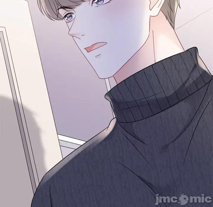 大小姐能有什么坏心眼呢？ 大小姐能有什么坏心眼呢？-第 77 话 第145页