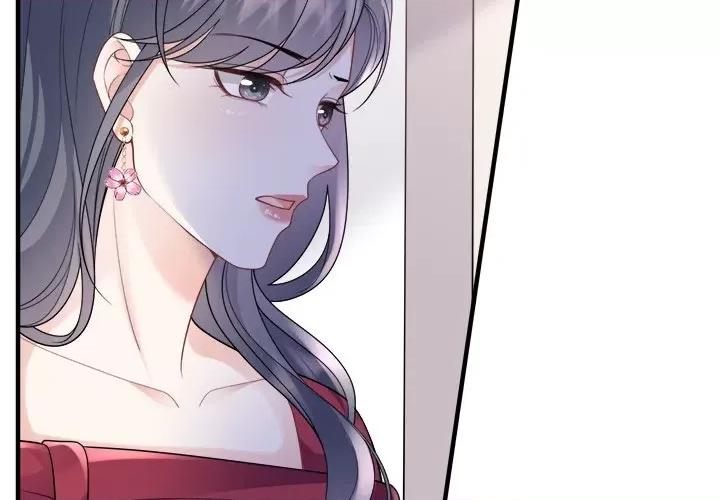 大小姐能有什么坏心眼呢？ 大小姐能有什么坏心眼呢？-第 78 话 第2页