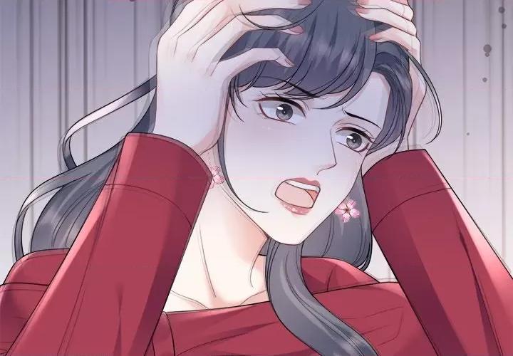 大小姐能有什么坏心眼呢？ 大小姐能有什么坏心眼呢？-第 78 话 第4页