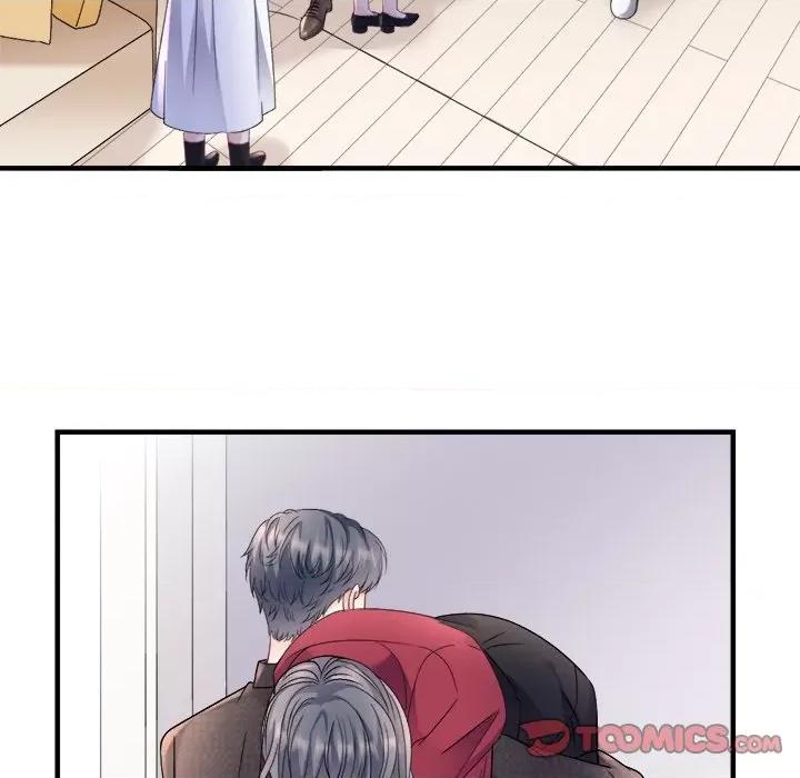 大小姐能有什么坏心眼呢？ 大小姐能有什么坏心眼呢？-第 78 话 第21页
