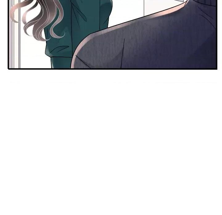 大小姐能有什么坏心眼呢？ 大小姐能有什么坏心眼呢？-第 78 话 第24页