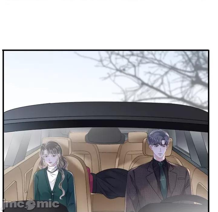 大小姐能有什么坏心眼呢？ 大小姐能有什么坏心眼呢？-第 78 话 第25页