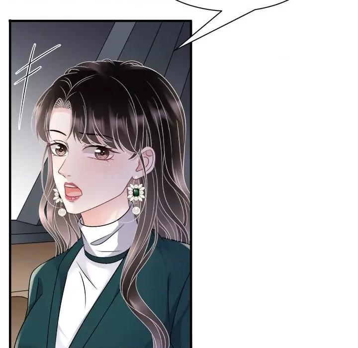 大小姐能有什么坏心眼呢？ 大小姐能有什么坏心眼呢？-第 78 话 第34页