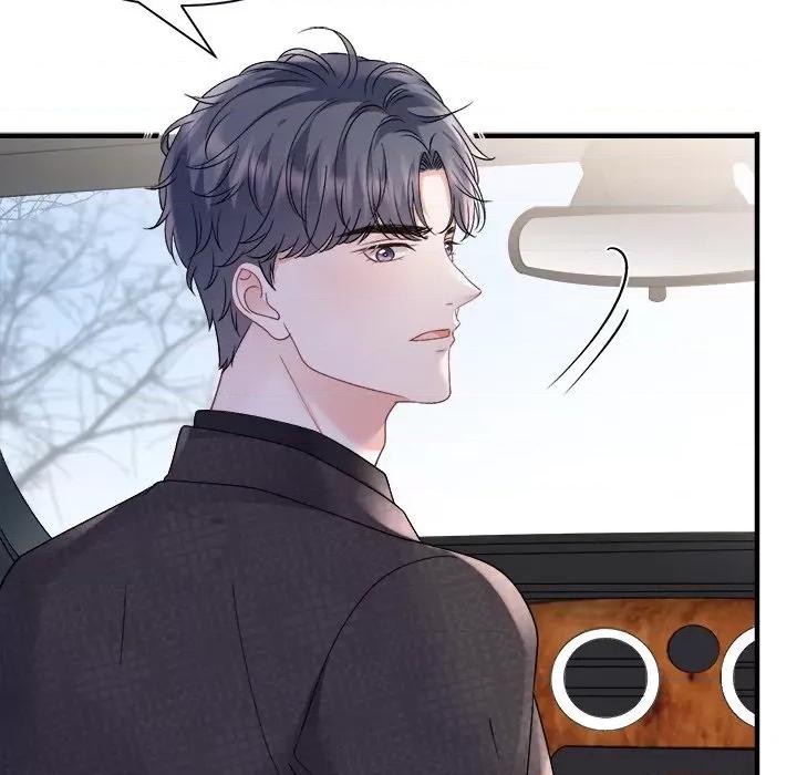 大小姐能有什么坏心眼呢？ 大小姐能有什么坏心眼呢？-第 78 话 第46页