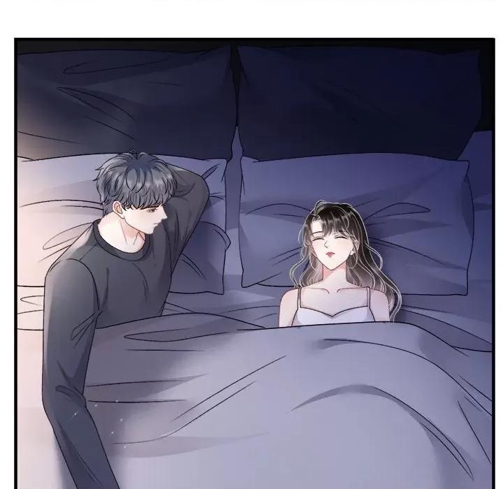 大小姐能有什么坏心眼呢？ 大小姐能有什么坏心眼呢？-第 78 话 第58页