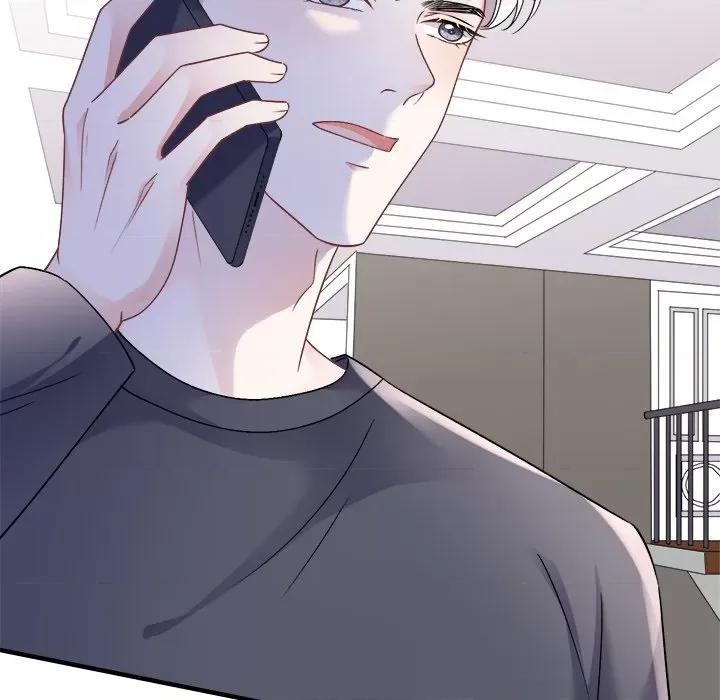 大小姐能有什么坏心眼呢？ 大小姐能有什么坏心眼呢？-第 78 话 第66页