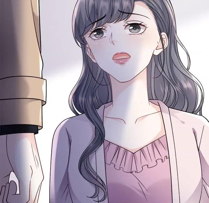 大小姐能有什么坏心眼呢？ 大小姐能有什么坏心眼呢？-第 78 话 第84页