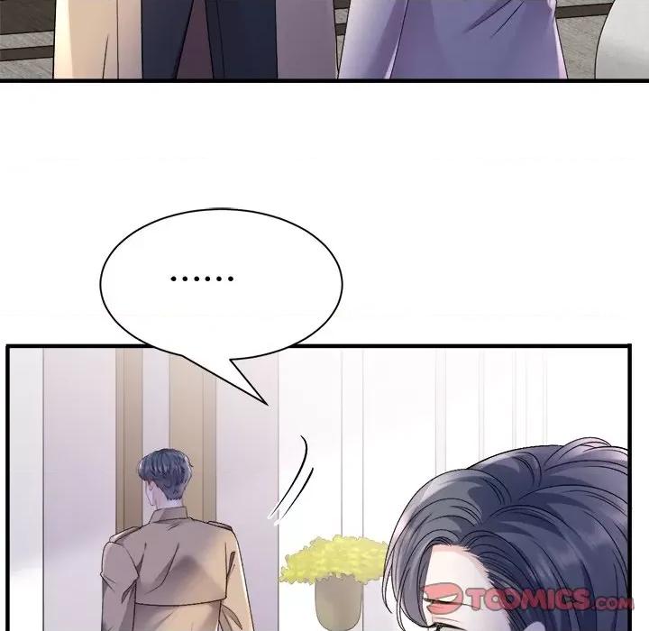 大小姐能有什么坏心眼呢？ 大小姐能有什么坏心眼呢？-第 78 话 第87页