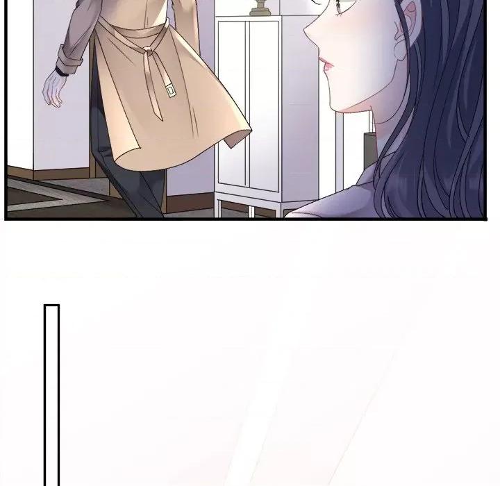 大小姐能有什么坏心眼呢？ 大小姐能有什么坏心眼呢？-第 78 话 第88页
