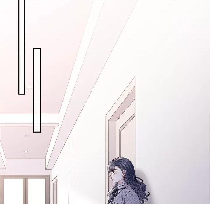 大小姐能有什么坏心眼呢？ 大小姐能有什么坏心眼呢？-第 78 话 第89页