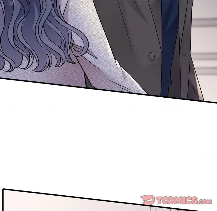 大小姐能有什么坏心眼呢？ 大小姐能有什么坏心眼呢？-第 78 话 第99页