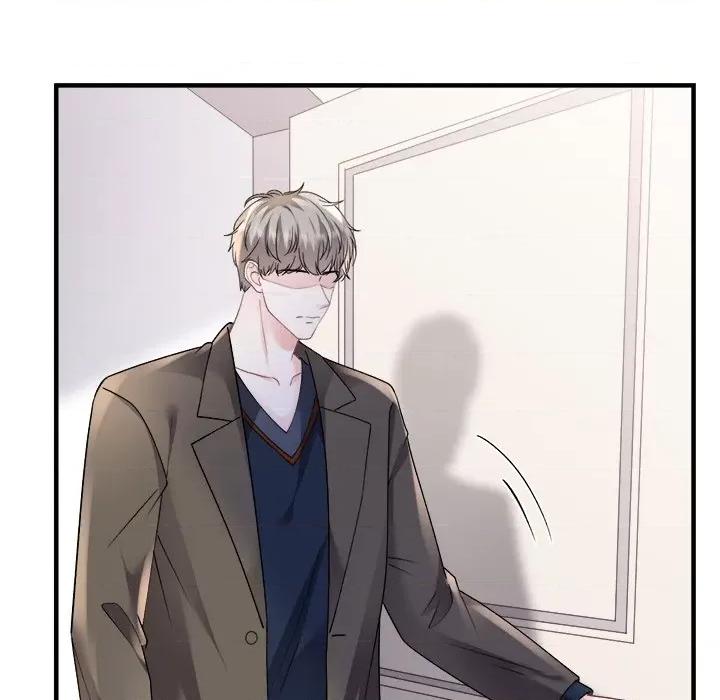 大小姐能有什么坏心眼呢？ 大小姐能有什么坏心眼呢？-第 78 话 第101页