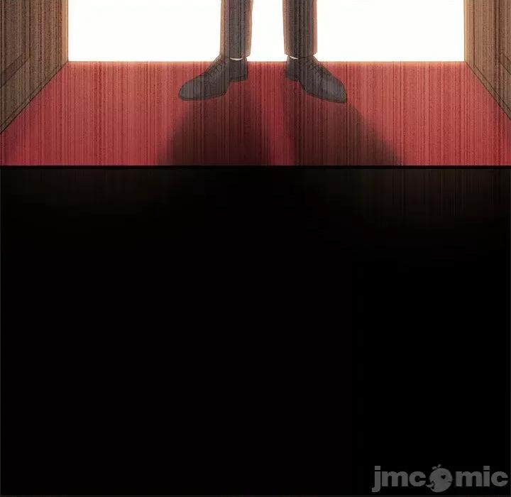 大小姐能有什么坏心眼呢？ 大小姐能有什么坏心眼呢？-第 78 话 第110页