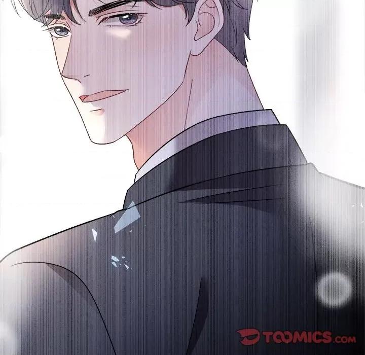 大小姐能有什么坏心眼呢？ 大小姐能有什么坏心眼呢？-第 78 话 第117页
