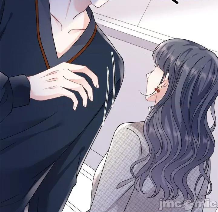 大小姐能有什么坏心眼呢？ 大小姐能有什么坏心眼呢？-第 78 话 第140页