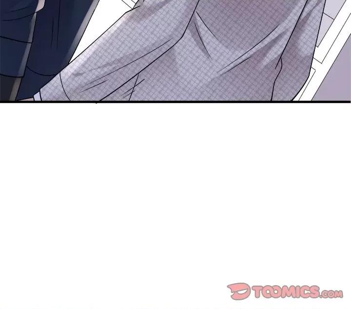 大小姐能有什么坏心眼呢？ 大小姐能有什么坏心眼呢？-第 78 话 第141页