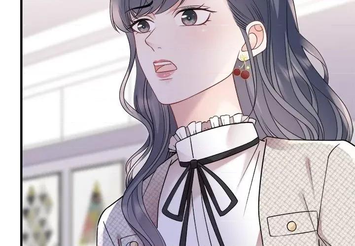 大小姐能有什么坏心眼呢？ 大小姐能有什么坏心眼呢？-第 79 话 第2页