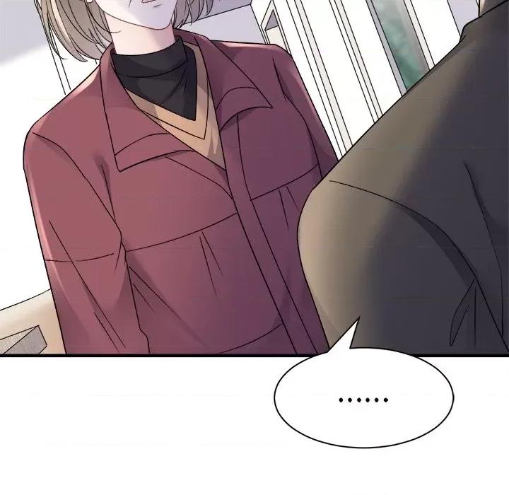 大小姐能有什么坏心眼呢？ 大小姐能有什么坏心眼呢？-第 79 话 第14页